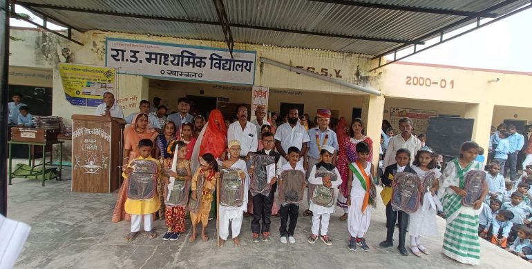 Attending a function at the school